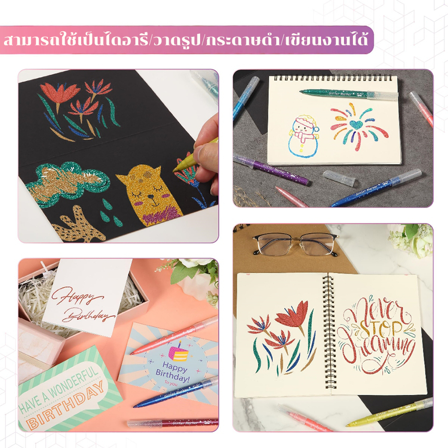 รูปภาพ 9