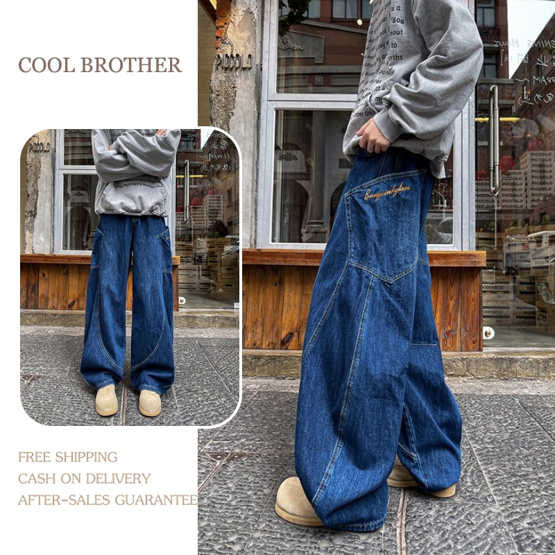 [COOL BROTHER]กางเกงยีนส์ผู้ชาย สไตล์อเมริกันเรโทร ยีนส์ทรงคลายตัว อุนิเซ็กซ์ ทรงสวย แฟชั่นสตรีท
