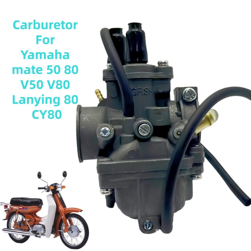 คาร์บูเรเตอร์ใหม่สำหรับ Yamaha mate 50 80 V50 V80 Lanying 80 CY80 คาร์บูเรเตอร์รถจักรยานยนต์คุณภาพสูง
