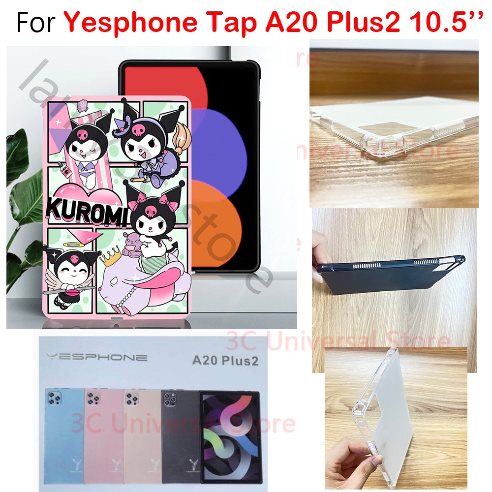 สําหรับ YESPHONE A20 Plus2 10.5 กันกระแทกแท็บเล็ตโปร่งใสซิลิโคน 4 มุมหนาป้องกัน Soft TPU ปกหลังสําหร
