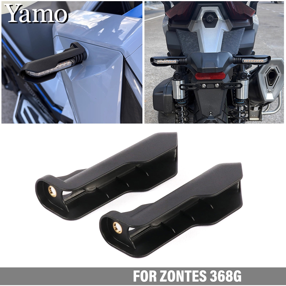 สําหรับ ZONTES 368G 703F 703R 703RR ไฟเลี้ยวทนความร้อนฝาครอบป้องกัน ZT 368G ไฟเลี้ยวฝาครอบป้องกัน