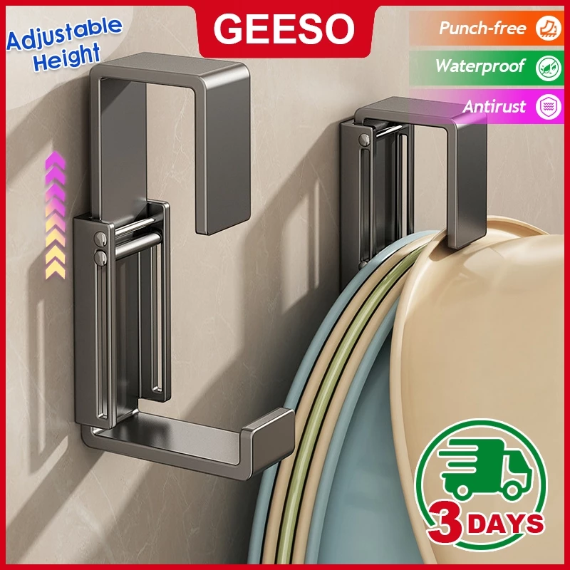 GEESO ตะขอแขวนกะละมัง สไตล์ญี่ปุ่น ติดตั้งง่าย ไม่ต้องเจาะผนัง Stainless Steel Basin Hooks Bathroom Basin Organiser No-Drill Basin Holder 脸盆收纳架