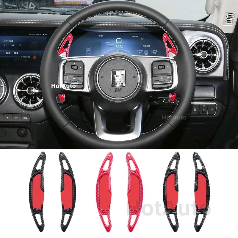 GWM Tank 300 500 แพดเดิ้ลชิพ คาร์บอนไฟเบอร์ Paddle Shift หล่อ สปอร์ต เท่