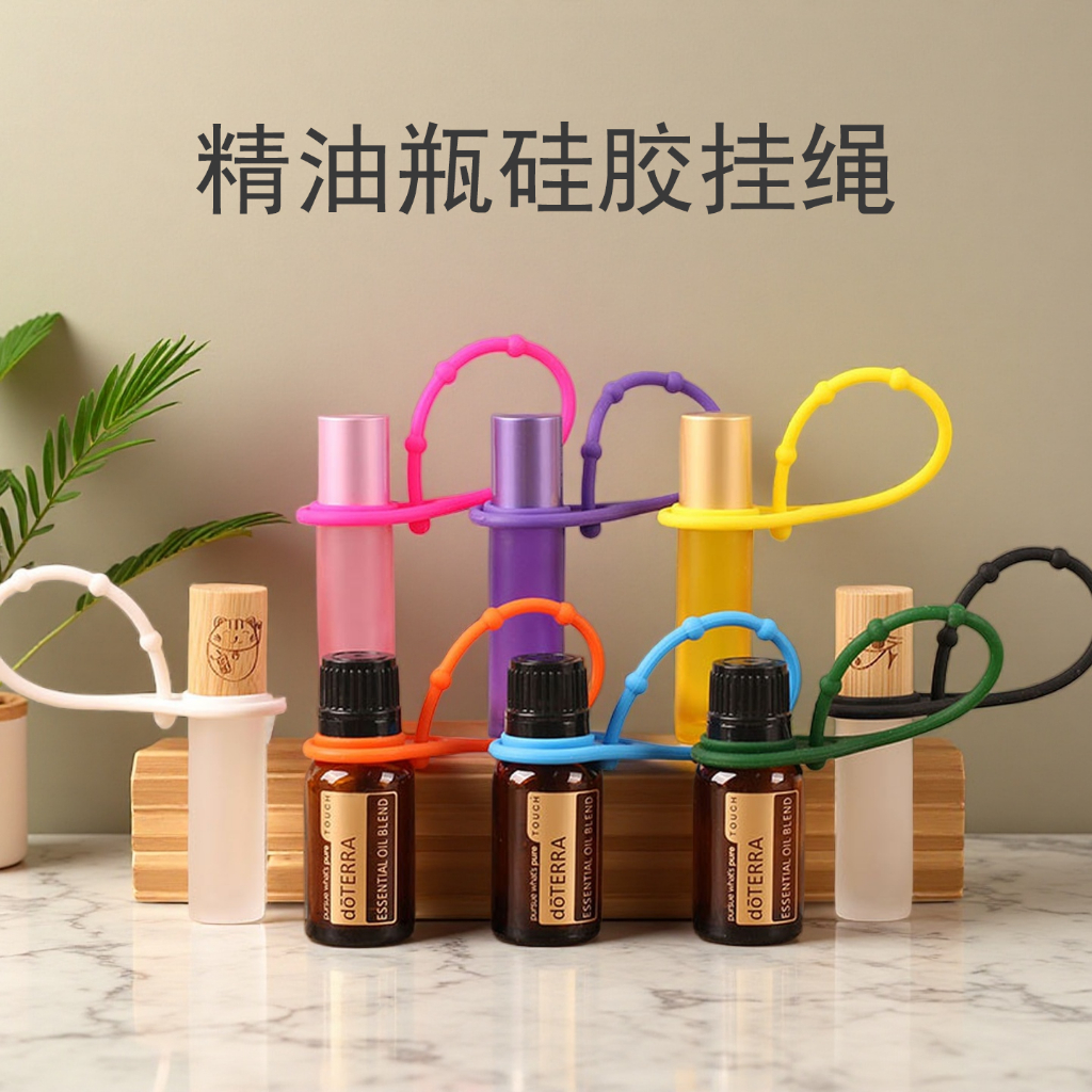ขวดน้ํามันหอมระเหยเจลทําความสะอาดมือแบบใช้แล้วทิ้ง Dispensing ขวดสเปรย์สีซิลิโคน Lanyard ปรับน้ําหนักเบาเหมาะสําหรับ DoTERRA YL