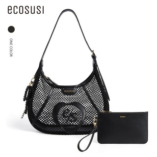 ECOSUSI Luxury Shoulder Bag with Wallet Leather Underarm Bag Design Hobo Bag Fashion Tote Handbag