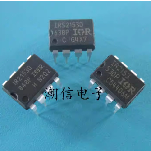 IR2153 IR2153D IRS2153D นําเข้าผลิตภัณฑ์ต้นฉบับใหม่เอี่ยมสามารถซื้อโดยตรงได้