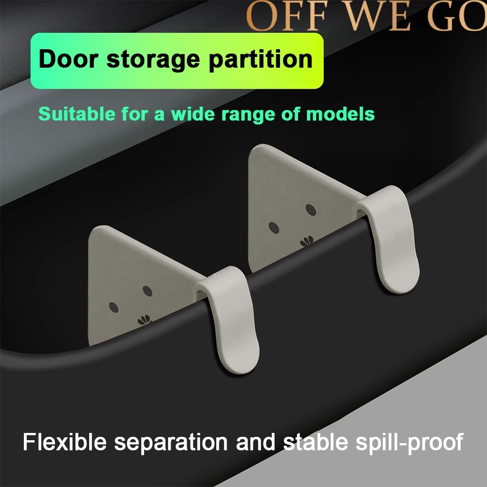 OFF WE GO กล่องเก็บของในรถยนต์ พาร์ติชั่นช่องเก็บของประตูรถยนต์ พาร์ติชั่นเก็บของ