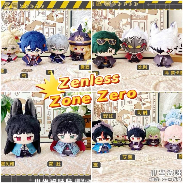 Zenless Zone Zero Plush Ellen Joe Anby Demara Corin Wickes Nicole Kidman Zhu หยวนเกมอะนิเมะตุ๊กตาตุ๊