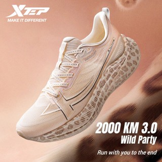 XTEP 2000KM 3.0 รองเท้าวิ่งผู้หญิงสีใหม่ Rebound รองรับกันกร…