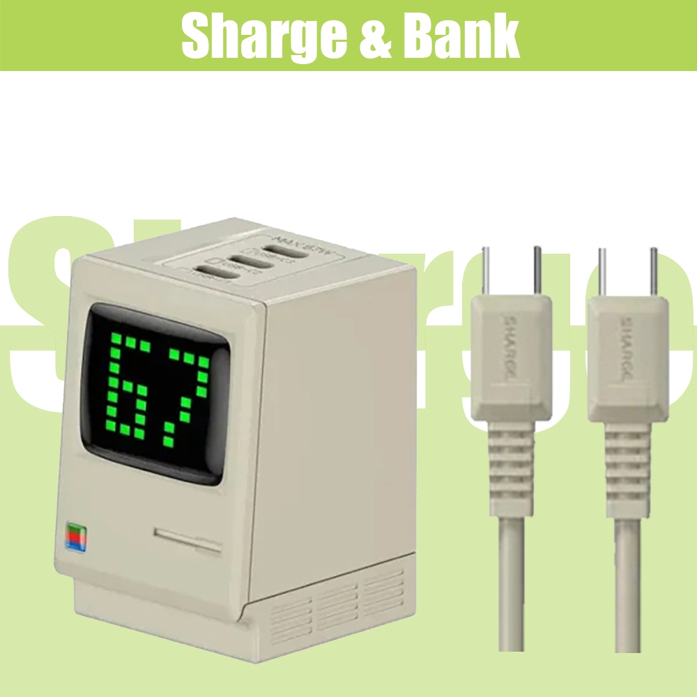 Sharge/Shargeek USB C Charger,เครื่องชาร์จ GaN 67W ย้อนยุคพร้อมจอแสดงผลพลังงานฝนแบบดิจิตอล
