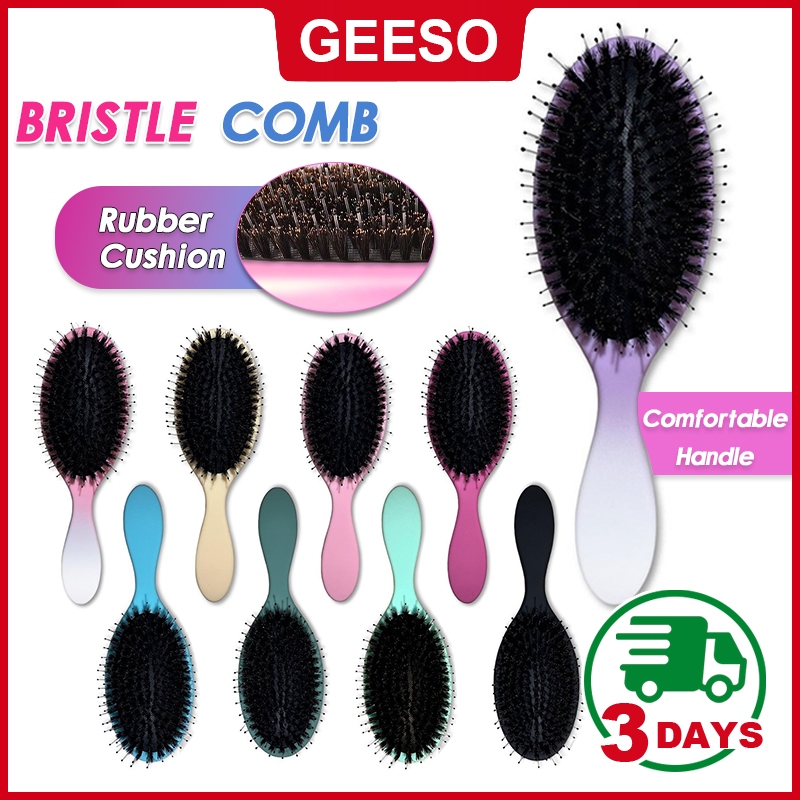 GEESO Air Cushion Comb หวีแปรงขนหมูป่า หวีง่ายไม่กินผม คลายปมผมพันกันง่าย ช่วยลดการขาดร่วงของเส้นผม 