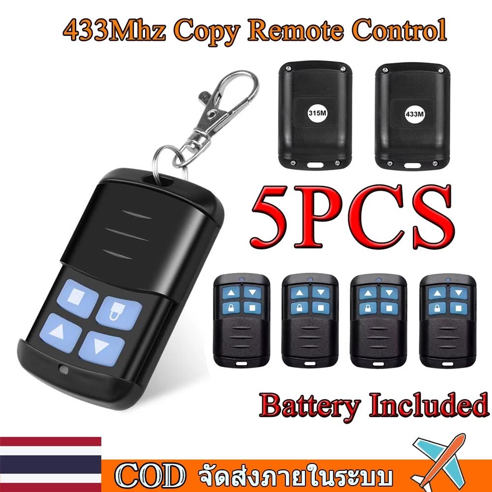 [🇹🇭⚡12hจัดส่ง] 315MHz/433MHz รีโมทคอนโทรลสากลโรงรถประตูเปิดประตู 4 ปุ่มสวิตช์โคลนไร้สาย Universal Cloning รีโมทคอนโทรลสําหรับรถยนต์
