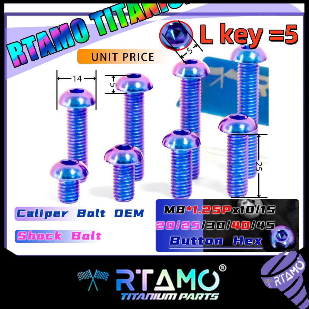RTAMO ไทเทเนียม Gr5 14D ปั้มเดิม Brembo M8(#12)x10-45L Button Head Fit Caliper Bolt Brembo 4 Pot Original
