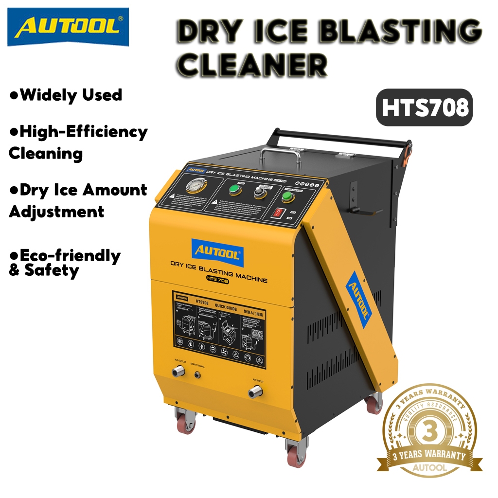 AUTOOL HTS708 เครื่องทําความสะอาดระเบิดน้ําแข็งแห้งเครื่องยนต์คันเร่งคาร์บอนทําความสะอาด Crusher เคร