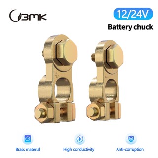 12V 24V 2PCS รถแบตเตอรี่ Terminal Connector ทองเหลืองแบตเตอร…