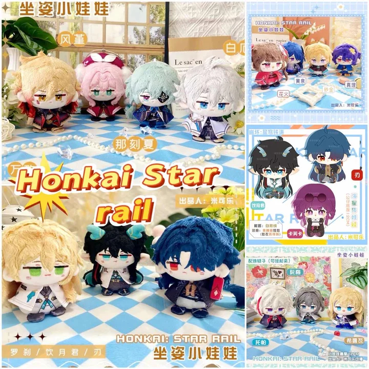 Honkai: Star Rail ตุ๊กตาตุ๊กตา Anaxa Mydei Hyacine Sunday Painon Tribbie อะนิเมะรูปตุ๊กตาของเล่นจี้พ
