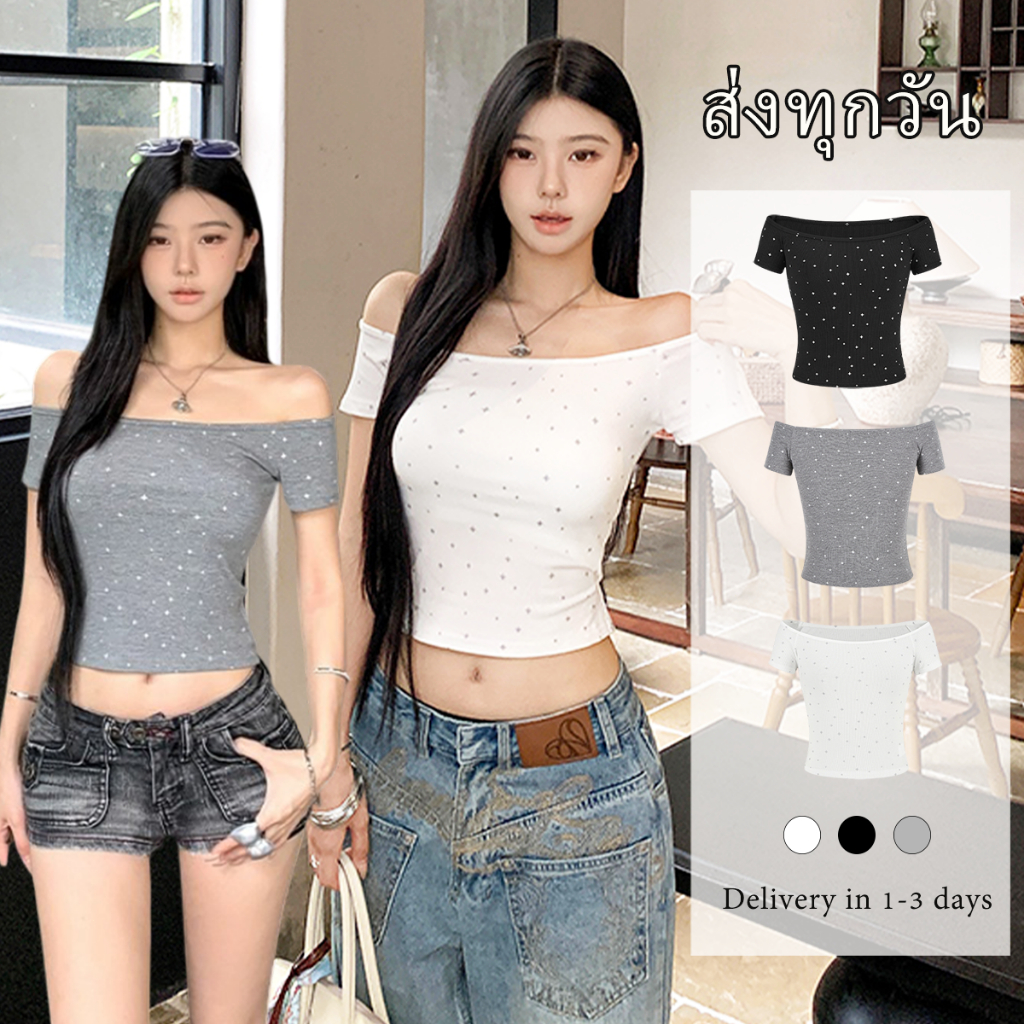 🏖️Sunny Beach🏖️เสื้อเปิดไหล่แขนสั้นผู้หญิง เอวเข้ารูป สไตล์เรโทร หน้าร้อน จัดส่งจากไทย