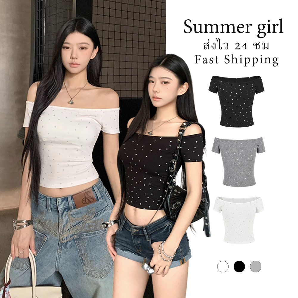 ✨ Summer Girl ✨ เสื้อครอปปาดไหล่ แขนสั้น สลิมฟิต ตกแต่งดาวน้อย แฟชั่นอเมริกันย้อนยุค เสื้อยืดผู้หญิง