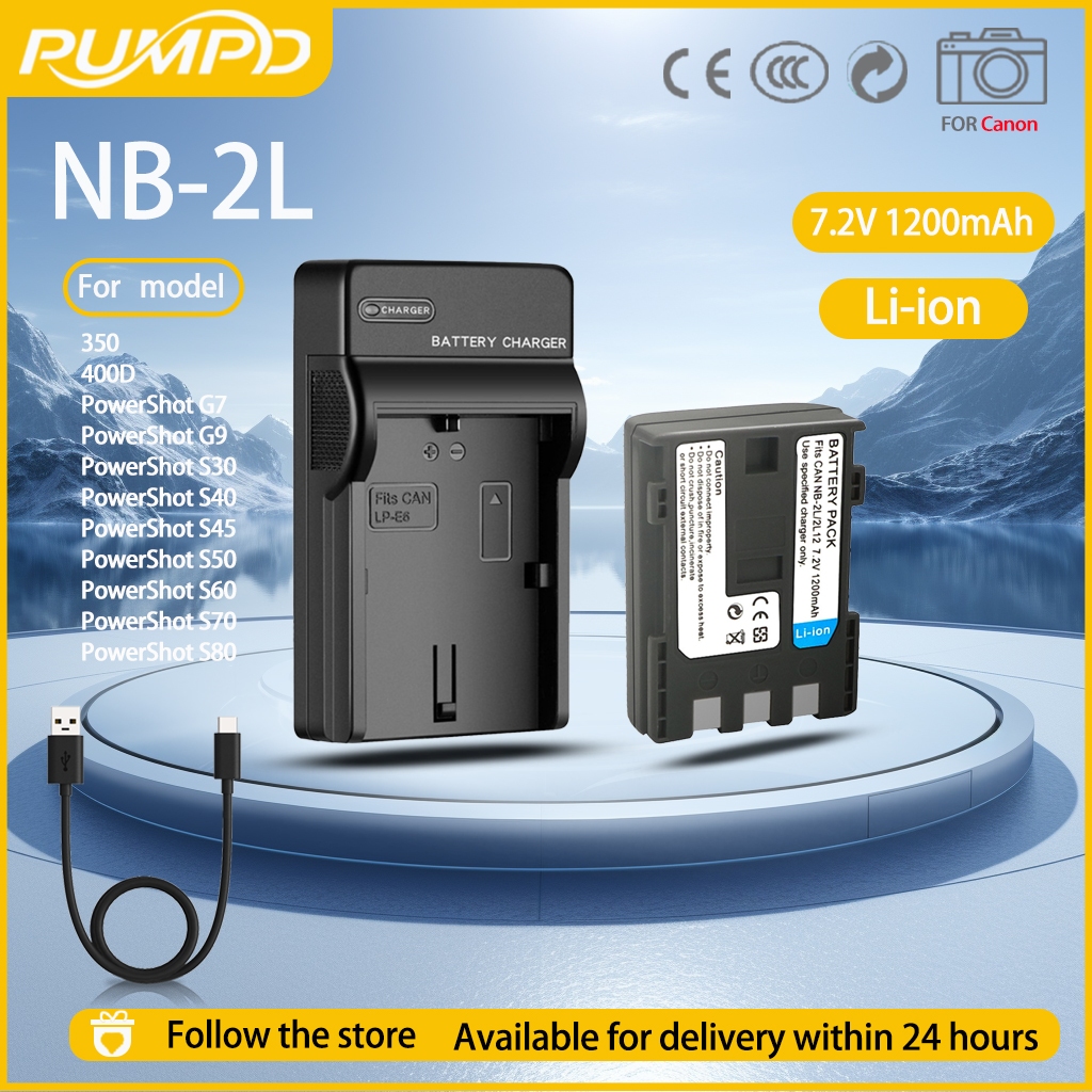 PUMPD NB-2L แบตเตอรี่กล้องเหมาะสําหรับ Canon 350D 400D S30 S45 S50 S60 S70 G7 G9 ที่ชาร์จกล้อง
