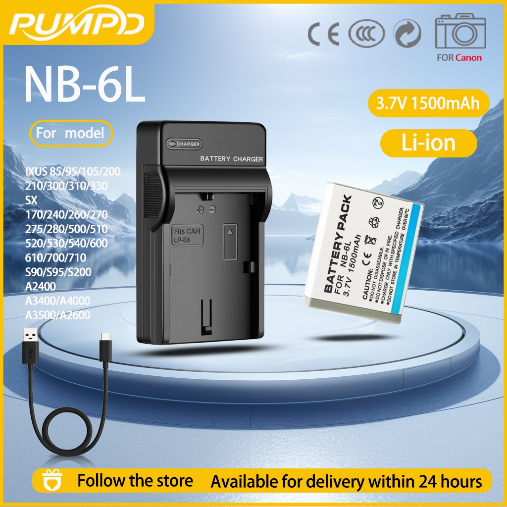 แบตเตอรี่กล้อง PUMPD NB-6L เหมาะสําหรับ Canon IXUS 95 105 200 210 300 330 HS IS ที่ชาร์จกล้อง