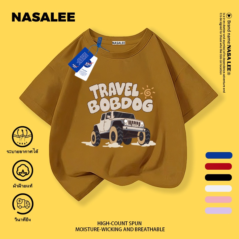 [สต๊อกพร้อมจัดส่งทันที] เสื้อเชิ้ตเด็กชาย ยืดแขนสั้น ฤดูร้อน พิมพ์ลายรถยนต์