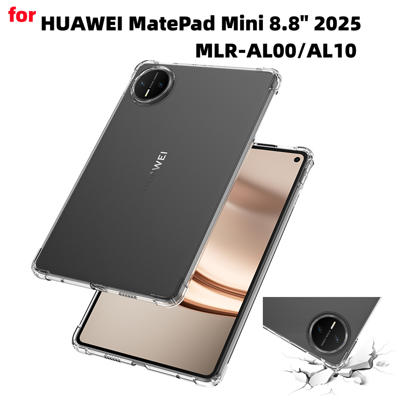 สําหรับ Huawei MatePad Mini 8.8 นิ้ว 2025 MLR-AL00/AL10 โปร่งใส Air-กระเป๋า Soft TPU ป้องกันกันกระแทก Capa Fundas Protector กรณี ราคา ถูกที่สุด ดีลบีเคเค รูปภาพหลัก