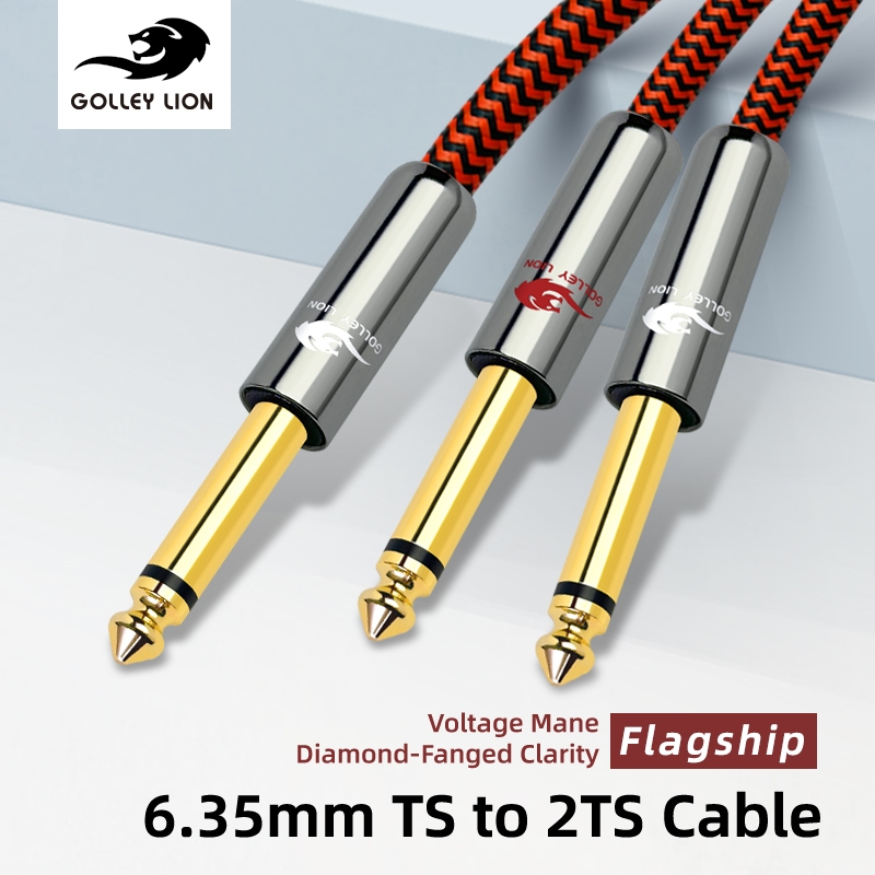 GOLLEY LION 6.35 มม.1/4 TS Mono Male to Dual 6.35 มม.1/4 TS Male Stereo Y Cable Splitter Cord