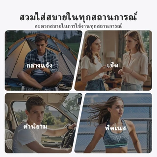 [AI แปลภาษาได้] Jeep EW011 EW133 หูฟังบลูทูธ ไร้สาย เสียงดี HiFi HD Calls สำหรับ IOS Android