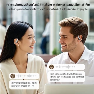[AI แปลภาษาได้] Jeep EW011 EW133 หูฟังบลูทูธ ไร้สาย เสียงดี HiFi HD Calls สำหรับ IOS Android
