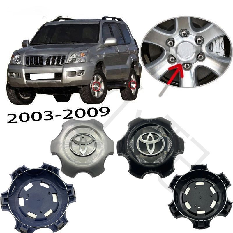 เหมาะสําหรับ 2003-2009 Toyota 4Runner/Prado FJ120 รถ Hub Cap/Hub Logo Cap/Hub Center Cap