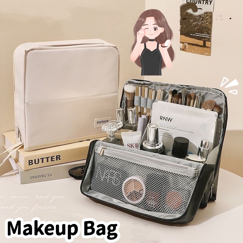 2IN1 กระเป๋าอเนกประสงค์  กันน้ำ กระเป๋าเครื่องสำอาง ขนาดใหญ่ ความจุเยอะ  Makeup Bag