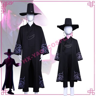 【HX-YAO】ชุดฮาโลวีน Saja Boys เครื่องแต่งกายคอสเพลย์ KPop Dem…