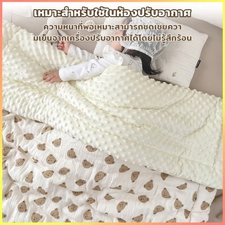 ผ้าห่มเด็กแรกเกิด ผ้าห่มทารก 70*100/110 x100 ซม 2 ด้าน ผ้าห่มเด็ก นุ่มละมุน ไม่ระคายเคืองผิวเด็ก