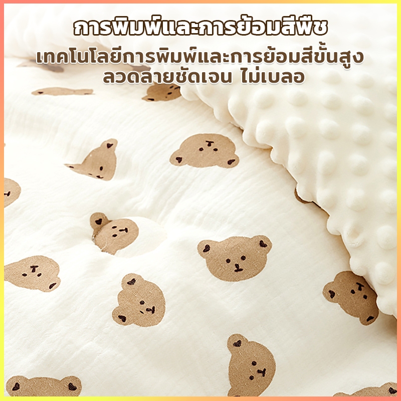รูปภาพ 3
