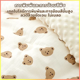 ผ้าห่มเด็กแรกเกิด ผ้าห่มทารก 70*100/110 x100 ซม 2 ด้าน ผ้าห่มเด็ก นุ่มละมุน ไม่ระคายเคืองผิวเด็ก