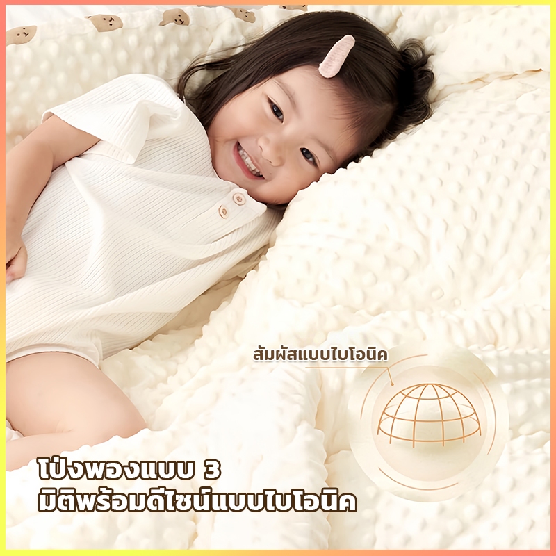 รูปภาพ 4