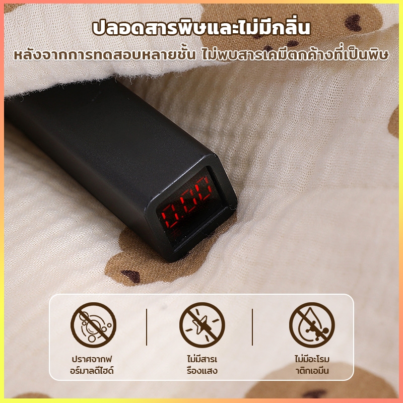 รูปภาพ 9