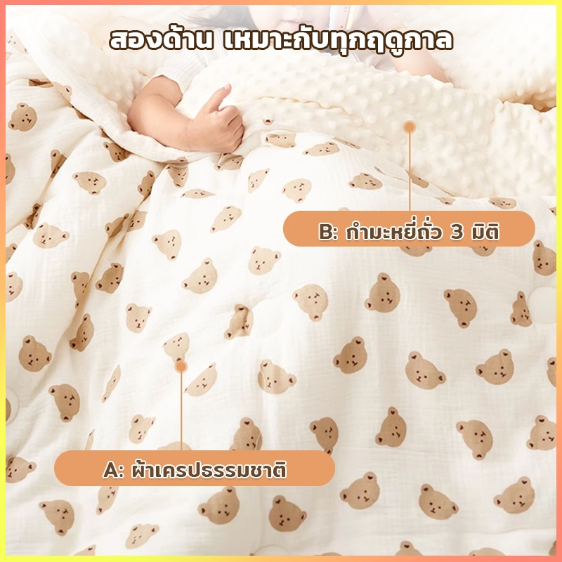 รูปภาพ 8