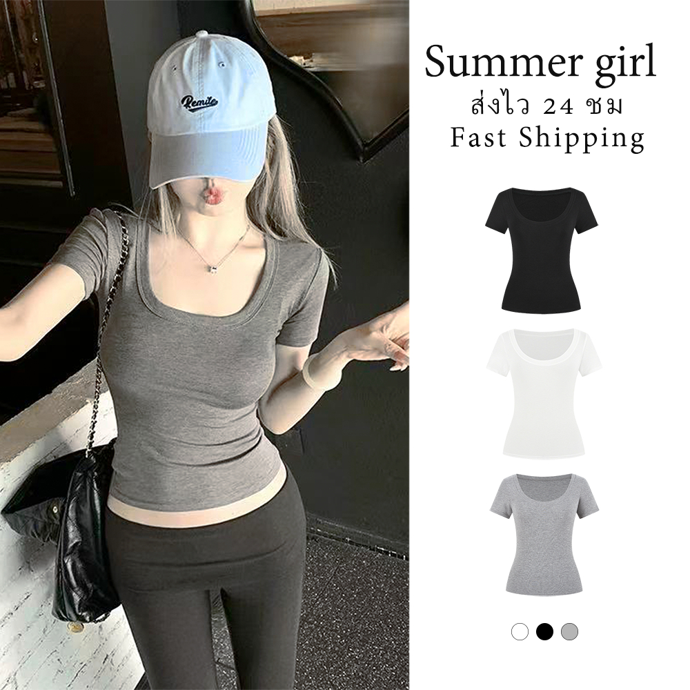 ✨Summer Girl ✨เสื้อครอปผู้หญิง แขนสั้น คอเหลี่ยม ไหล่ตรง รัดรูป เอวเข้ารูป สไตล์เกาหลี แฟชั่นฤดูร้อน