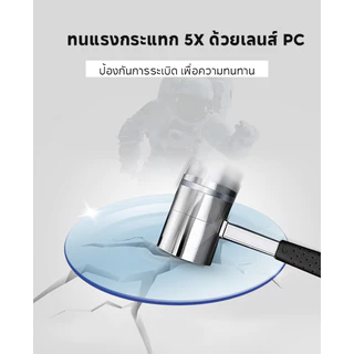 Cyxus แว่นกรองแสง แว่นตากรองแสงสีฟ้า TR90 ป้องกันรังสียูวี [ป้องกันสายตา] สําหรับทุกเพศ 8183