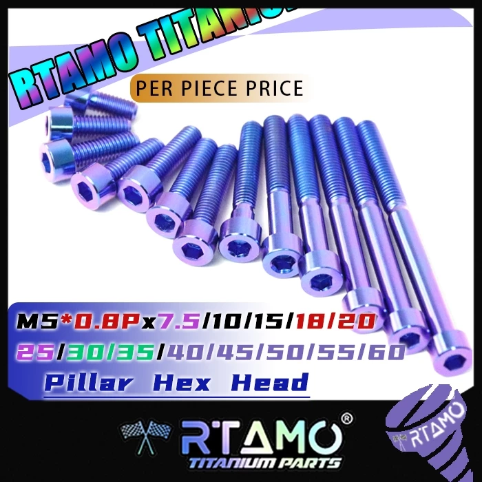 RTAMO Titanium Gr5 M5(#8)x10-60L 8.5D Pillar Hex Head Fit Xmax Forza Switch Box แผ่น ABS ถังน้ํามัน กระบอกสูบ Tmax Oil C