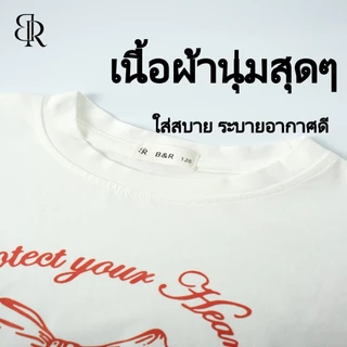 B&R Kids【เสื้อยืดแขนสั้นเด็กผู้หญิง】 จัดส่งจากประเทศไทย เสื้อพิมพ์ลายเด็ก สไตล์เกาหลี น่ารัก ผ้าฝ้าย นุ่มสบาย