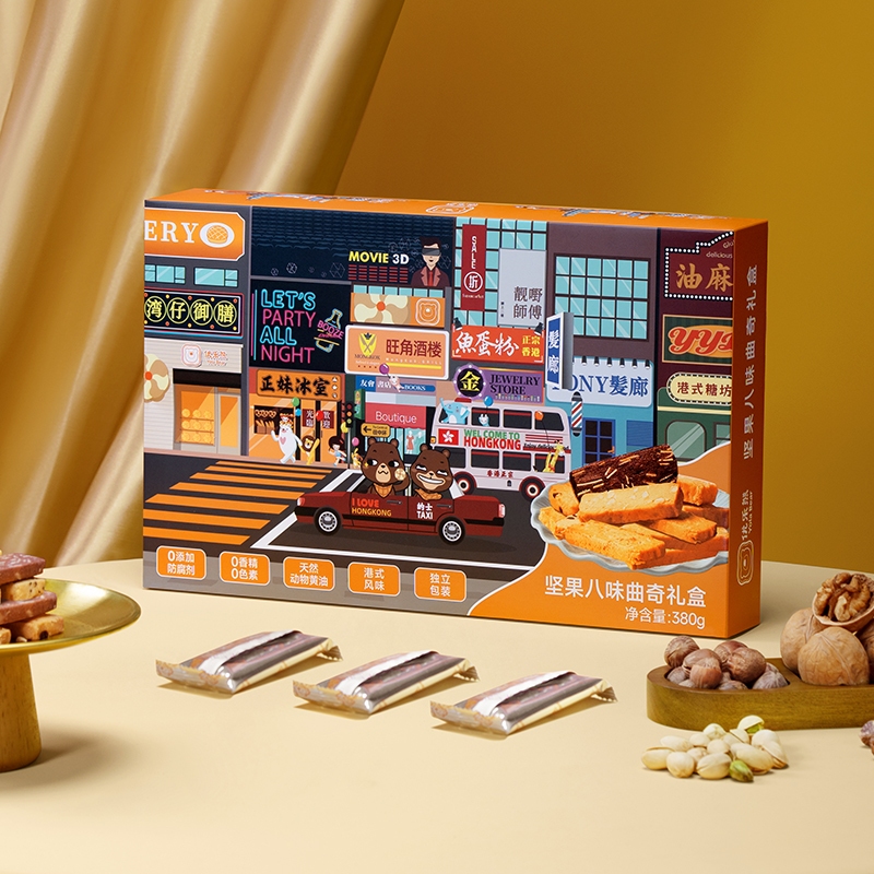 YOLA BEAR Nut Bawei Cookies 380g, Pistachio Cashew Nuts Macadamia Nuts ช็อกโกแลตวอลนัทเคอร์เนลของว่า