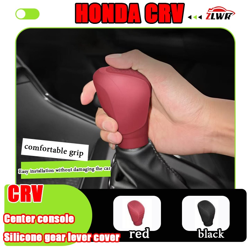 ZLWR HONDA CRV G6ปลอกหุ้มคันเกียร์ซิลิโคนคอนโซลกลาง ปลอกหุ้มคันเกียร์ ปลอกหุ้มเบรกมือ วัสดุซิลิโคน ป้องกันรอยขีดข่วน ทนทานต่อการสึกหรอ หัวเกียร์รถยนต์แท้ อุปกรณ์ตกแต่งภายในรถยนต์