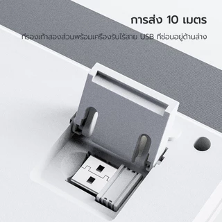 XUNFOX TK100 คีย์บอร์ดไร้สาย RGB (ไทย) การเชื่อมต่อแบบ Dual-Mode พร้อมจอแสดงผลดิจิตอลอัจฉริยะ