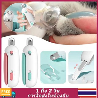 （🚚ท้องถิ่น🚚）Professional สัตว ์ เลี ้ ยงเล ็ บ Clippers ปรับ…