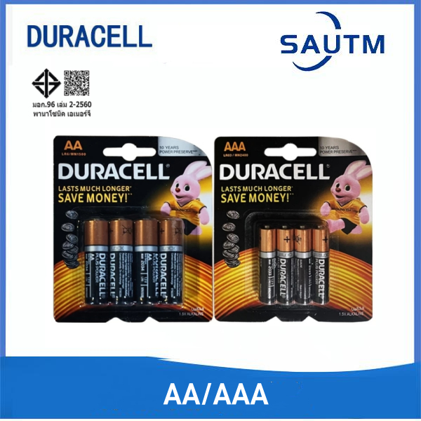 DURACELL แบตเตอรี่อัลคาไลน์ AAA AA LR6 LR03 แบตเตอรี่ 1.5V