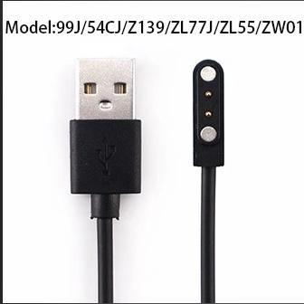 สายชาร์จแม่เหล็ก Peje