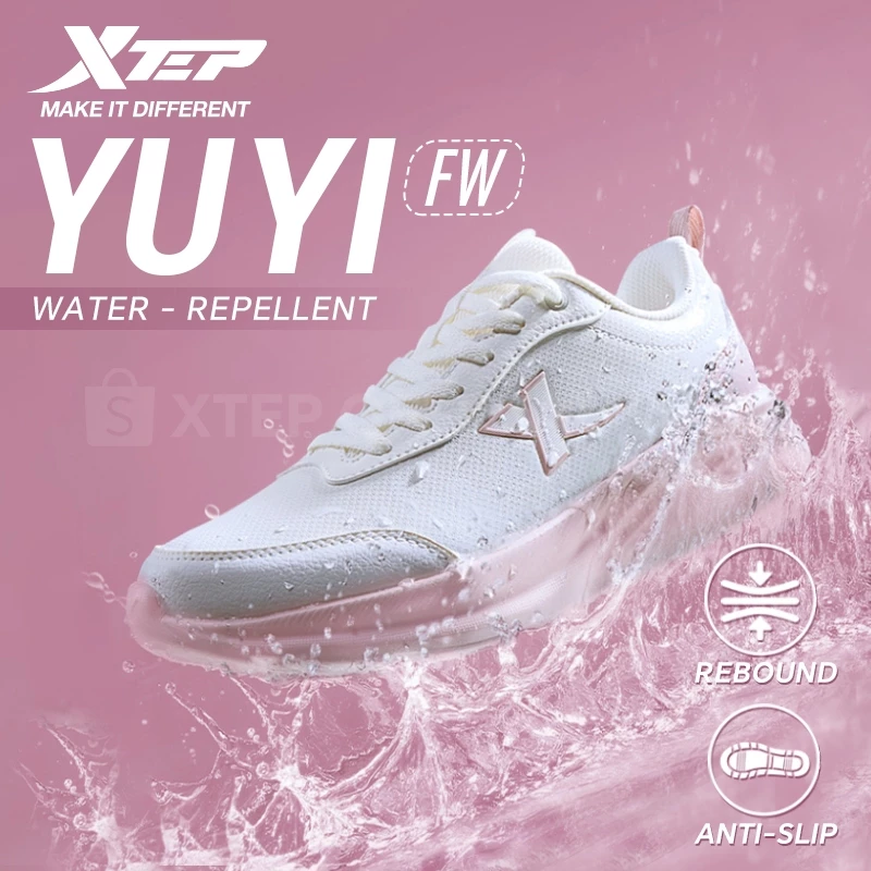 【xtep】 Yuyi FW | รองเท้าผู้หญิง หนังพื้นผิว กันน้ํา นุ่ม สำหรับฤดูใบไม้ร่วง