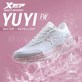 【xtep】 Yuyi FW |  รองเท้าผู้หญิง หนังพื้นผิว กันน้ํา นุ่ม สำ…